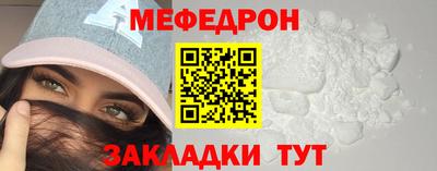 амф Тулун