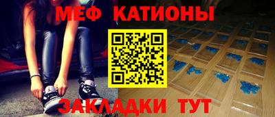 спайс Туймазы