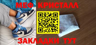 прущая мука Тула