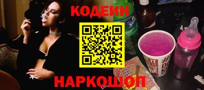 прущая мука Тула