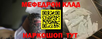 амф Тулун