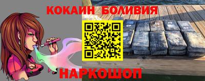 амф Тулун