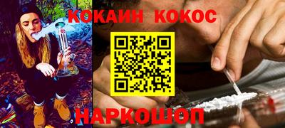прущая мука Тула