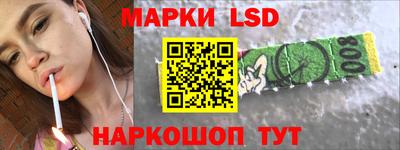 прущая мука Тула