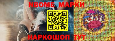 прущая мука Тула