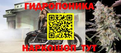 спайс Туймазы