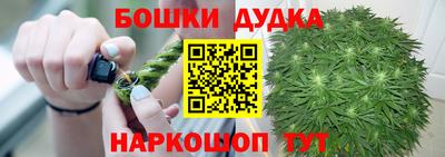 прущая мука Тула
