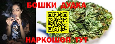амф Тулун