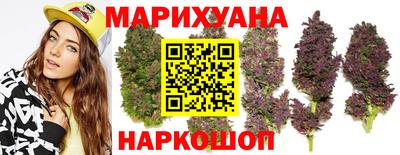 прущая мука Тула