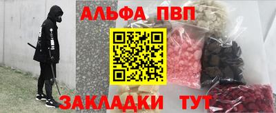 прущая мука Тула