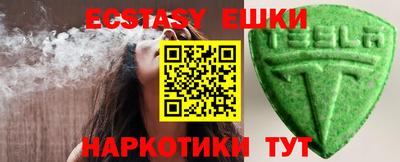 прущая мука Тула