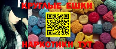 прущая мука Тула
