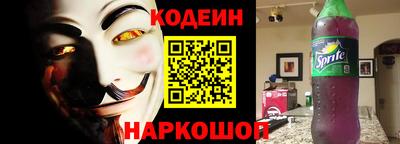 прущая мука Тула