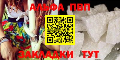 прущая мука Тула