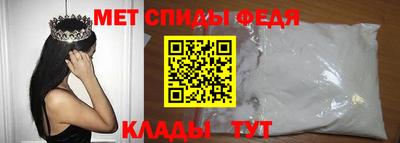прущая мука Тула