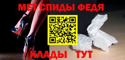 спайс Туймазы