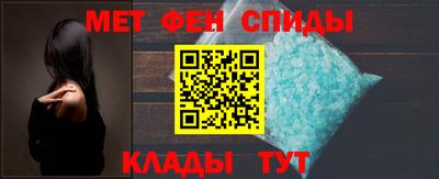 спайс Туймазы