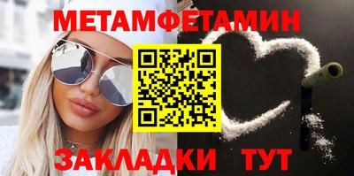амф Тулун