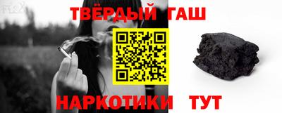 спайс Туймазы