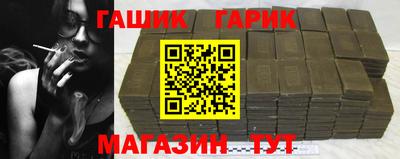 амф Тулун