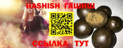 спайс Туймазы