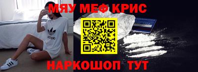 амф Тулун