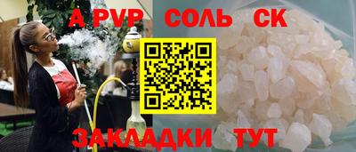 прущая мука Тула