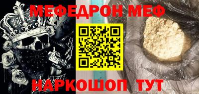 амф Тулун