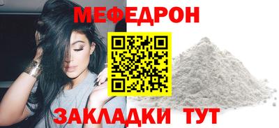 спайс Туймазы