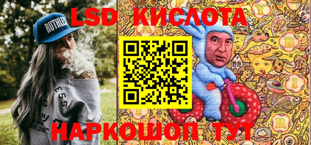 Марки N-bome 1,8мг  Вход с VPN  Марки N-bome 1,8мг  Марки N-bome  Тобольск 